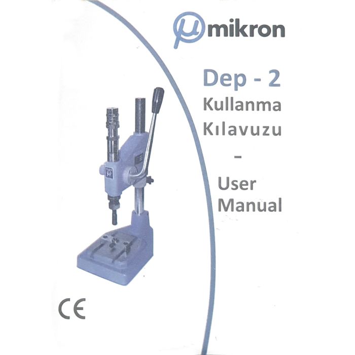Пресс DEP-2